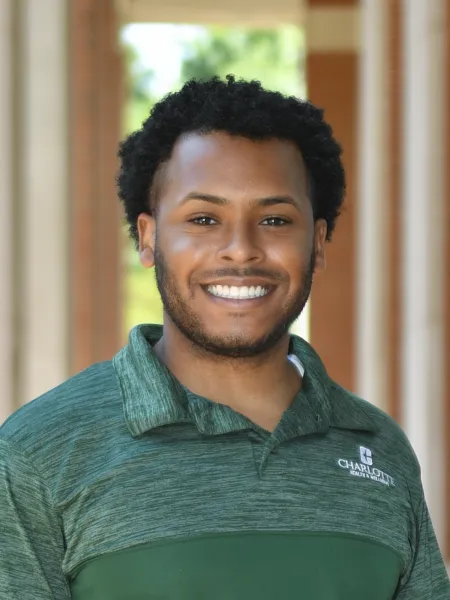 Trae headshot